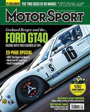 Cover image for July 2017