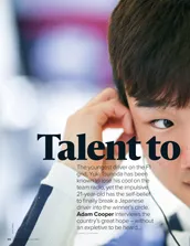 Yuki Tsunoda: Talent to swear by - Left