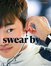 Yuki Tsunoda: Talent to swear by - Right