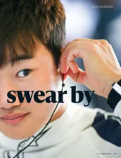 Yuki Tsunoda: Talent to swear by - Right