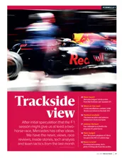Trackside view, July 2021 - Left