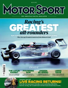 Cover image for July 2021