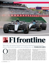 Ferrari's first F1 world championship win still carries an