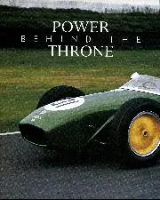 Lotus 18 track test: Power behind the throne - Left