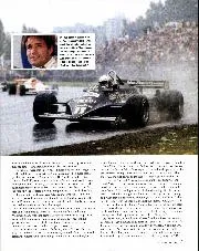 Nigel Roebuck's Legends: Elio de Angelis - Right