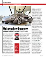 Road car news - Left