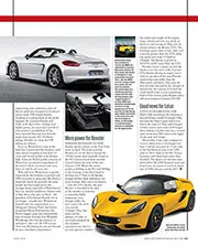 Road car news - Right