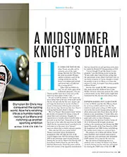 A midsummer knight's dream - Right