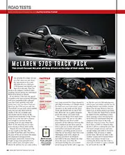 McLaren 570S track pack - Left