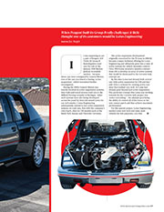 Active Peugeot 205 T16 - Pride of Lions - Right
