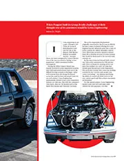 Active Peugeot 205 T16 - Pride of Lions - Right