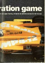 The regeneration game - Right