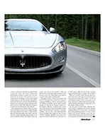 Closer to heaven - Right