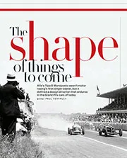 Alfa Romeo Tipo B Monoposto: F1's shape of things to come - Right