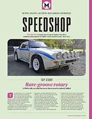 Rare-groove rotary - Left