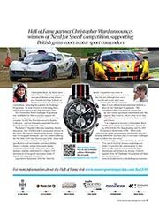 Christopher Ward 'Need for Speed' 2018 - Left