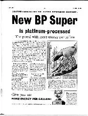 New BP Super - Left