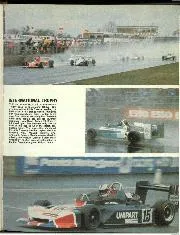 International Trophy - Left