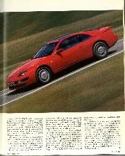 Nissan 300ZX - Right