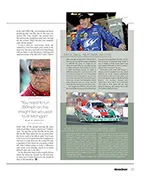 McDowell: Next NASCAR star - Left