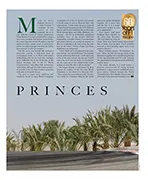 Kings and Princes - Right