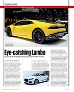 Road car news - Left