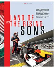 Land of the rising sons - Right