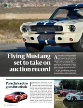 Porsche's retro goes futuristic - Left