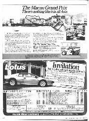 november-1984 - Page 12