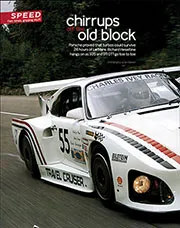 Chirrups off the old block - Left