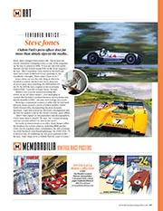 Art: November 2017 - Left