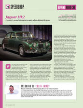Jaguar Mk2 - Left