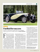 Speedshop2 Star Car - Left