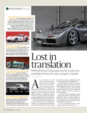 Speedshop 3 Auctions - Left