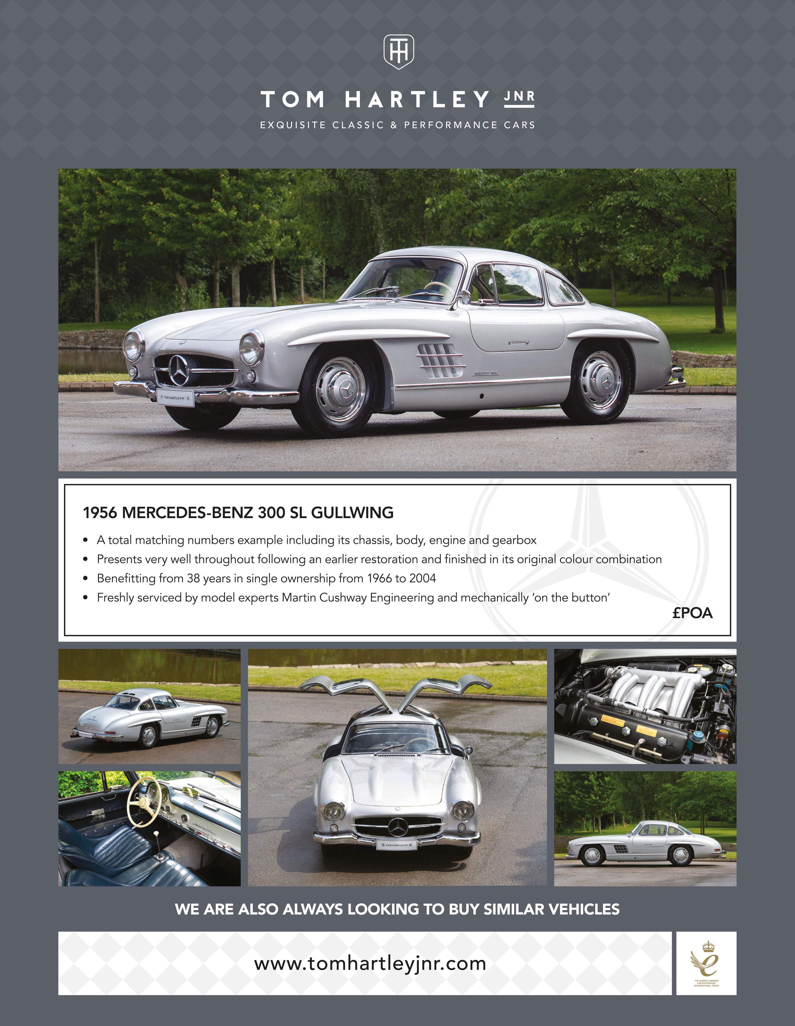 Jaguar XE SV Project 8: the limited edition Nürburgring record-holder - Motor  Sport Magazine