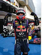 Grand Prix notebook - Right