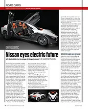 Road car news - Left