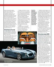 Road car news - Right