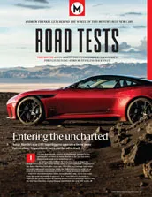 Aston Martin DBS Superleggera - Left