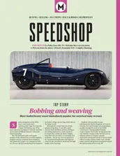 Bobbing and weaving - Left