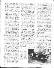 september-1976 - Page 48
