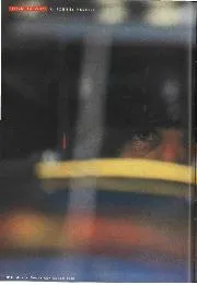 Johnny Herbert: Fears Of A Clown - Left