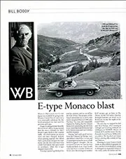 E-type Monaco blast - Left