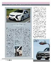 Vauxhall Ampera - Left