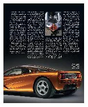 When Murray served up an ace - Right