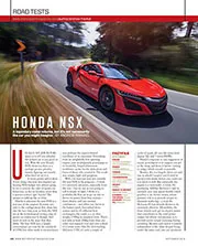 Honda NSX - Left