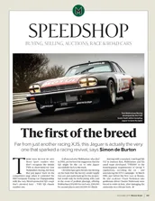 Speedshop 1 Dealer - Left