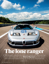 Bugatti EB 110 SC: The lone ranger - Left