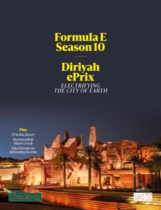 Cover image for Formula E Season 10